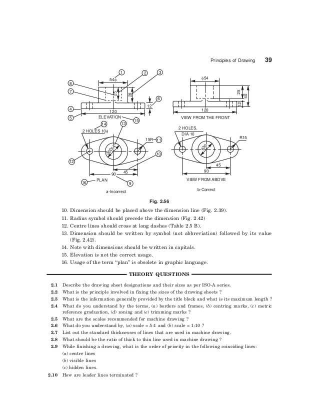 14.4 Simple Machines Worksheet Answers with Machine Drawing