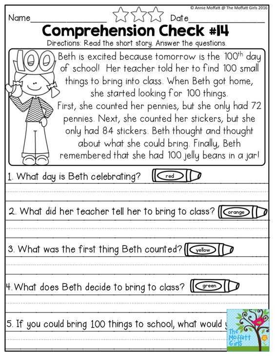 1st Grade Reading Worksheets Pdf and Fun Reading Worksheets Awesome Ending Blends Worksheets and