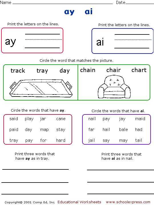 2nd Grade Phonics Worksheets with 46 Best Homework and Worksheets Images On Pinterest