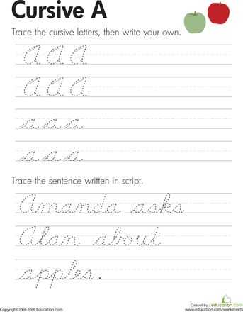 3rd Grade Handwriting Worksheets Pdf as Well as 11 Best 3rd Grade Images On Pinterest
