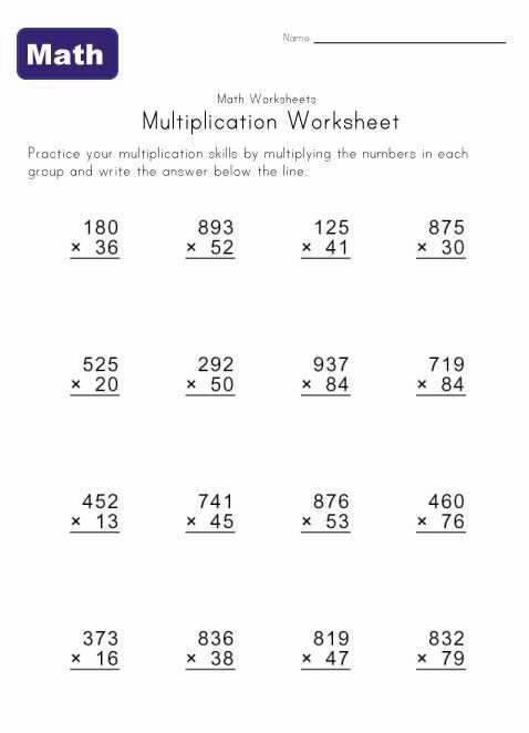 3rd Grade Math Worksheets Multiplication Pdf or 99 Best Homeschool Math Images On Pinterest