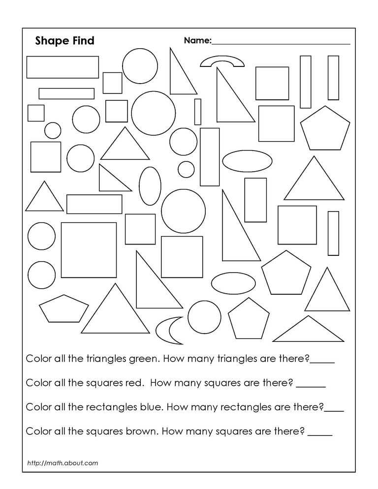 4 2 Practice Angles Of Triangles Worksheet Answers as Well as Geometry Worksheets for Students In 1st Grade