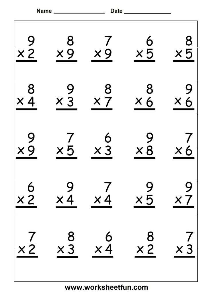 4 Digit by 1 Digit Multiplication Worksheets Pdf with 9 Best Mutiplication Images On Pinterest