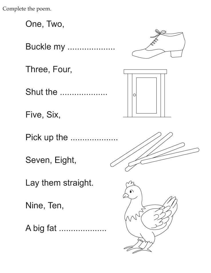 4th Grade Poetry Worksheets with Plete the Poem à¸à¹à¸­à¸à¸§à¸±à¸¢à¹à¸£à¸µà¸¢à¸ Pinterest