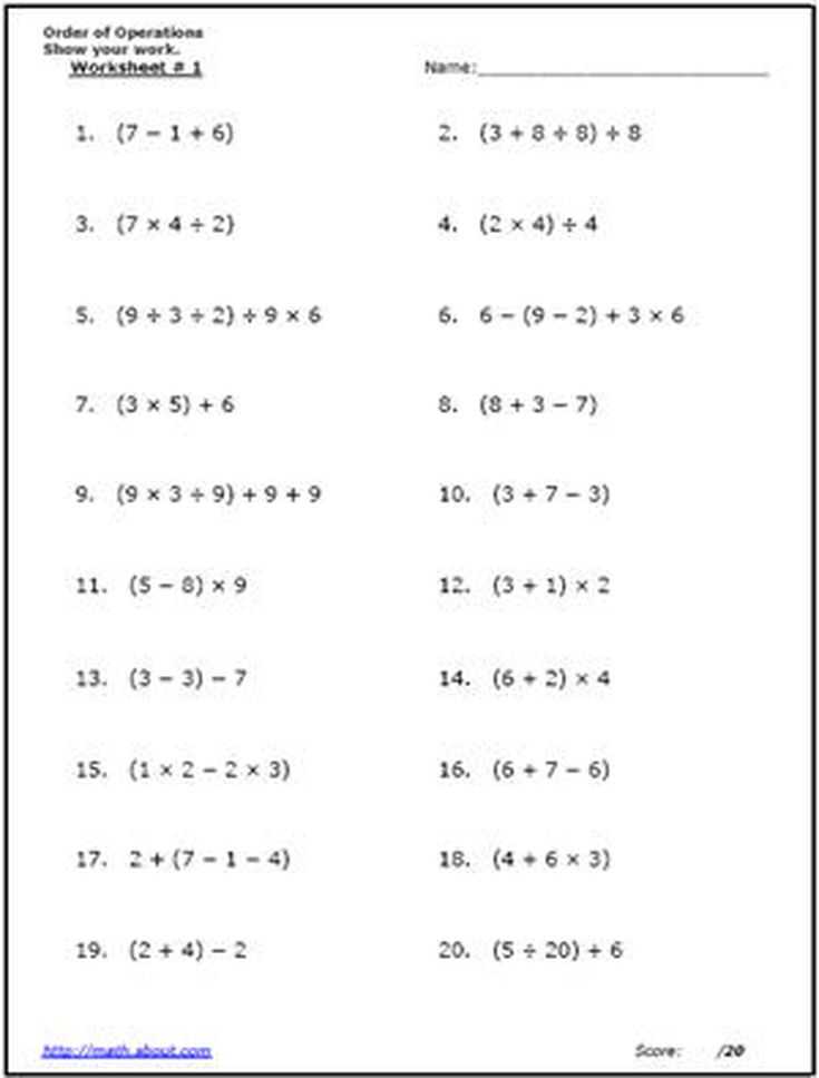 7th Grade order Of Operations Worksheet Pdf or Printable order Of Operation Worksheets