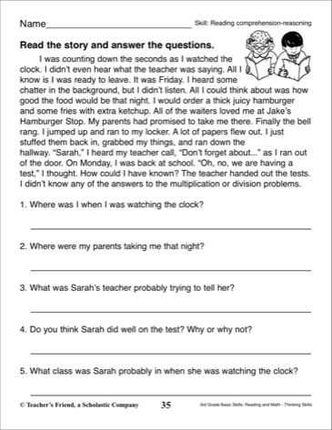 8th Grade Reading Comprehension Worksheets and Short Story with Prehension Questions 3rd Grade Reading Skills