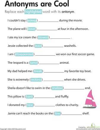8th Grade Vocabulary Worksheets as Well as 110 Best Reading Worksheets Images On Pinterest
