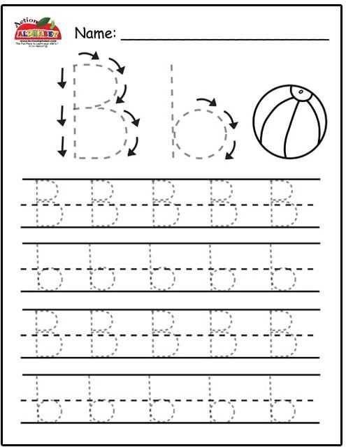 Abc Tracing Worksheets with Trace Letters Preschool Lesson Plans Preschool