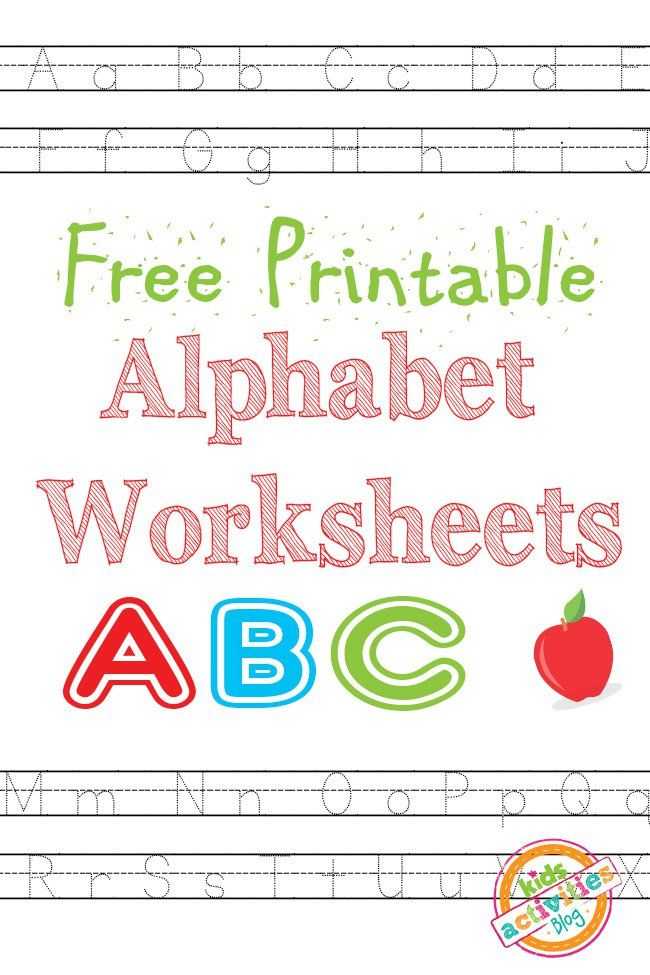 Abc Worksheets for Kindergarten and Alphabet Worksheets Free Kids Printable