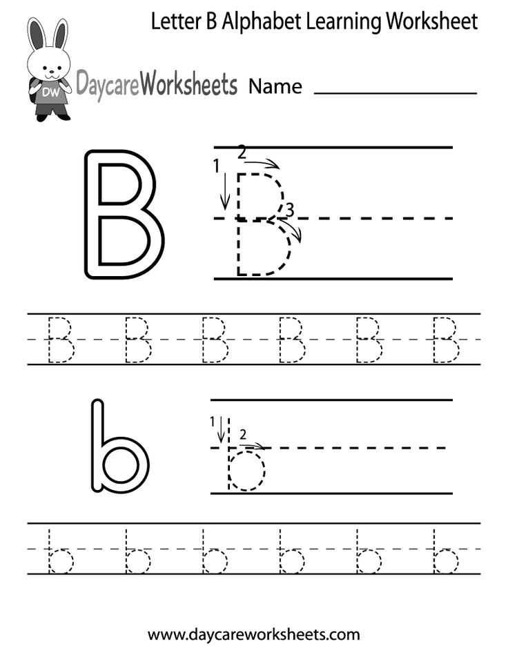 Abc Worksheets for Preschool Along with 409 Best Letter Images On Pinterest