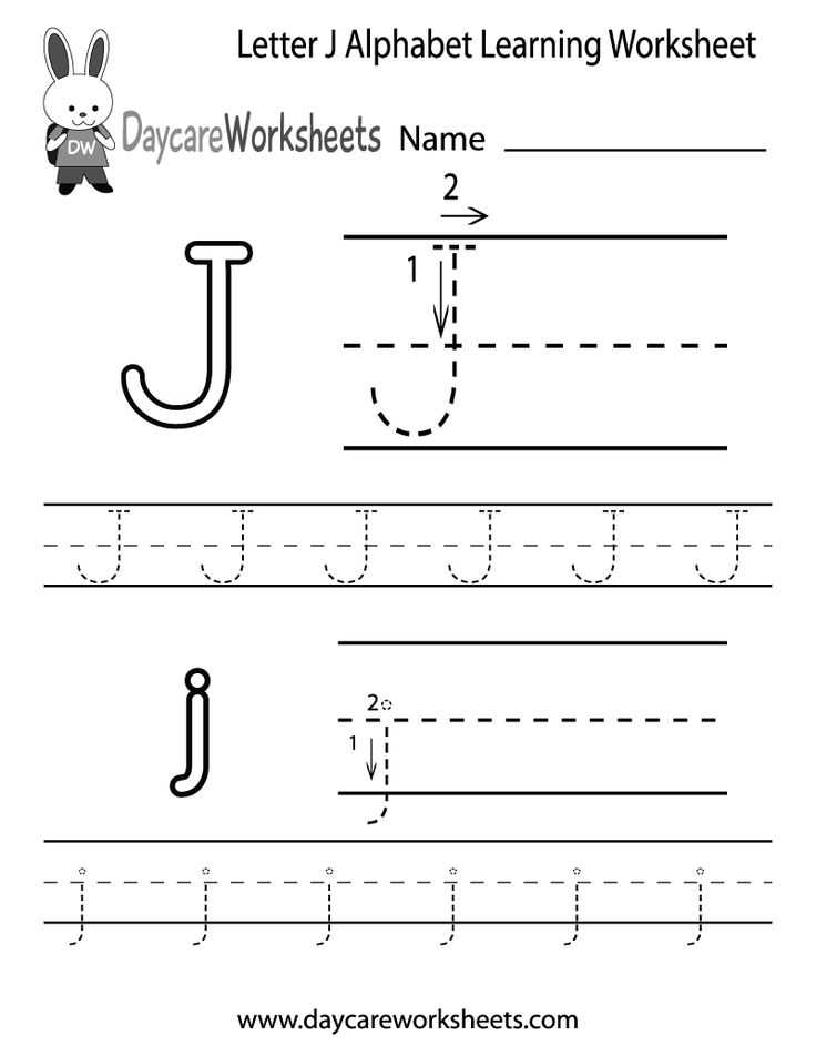 Abc Worksheets for Preschool and 409 Best Letter Images On Pinterest