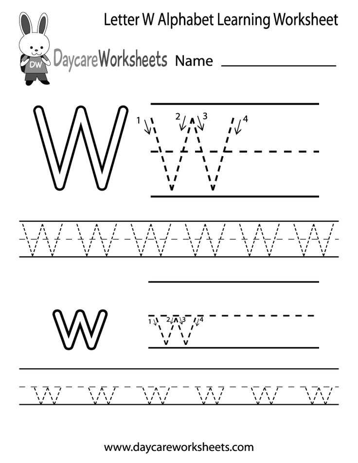 Abc Worksheets for Preschool or 409 Best Letter Images On Pinterest