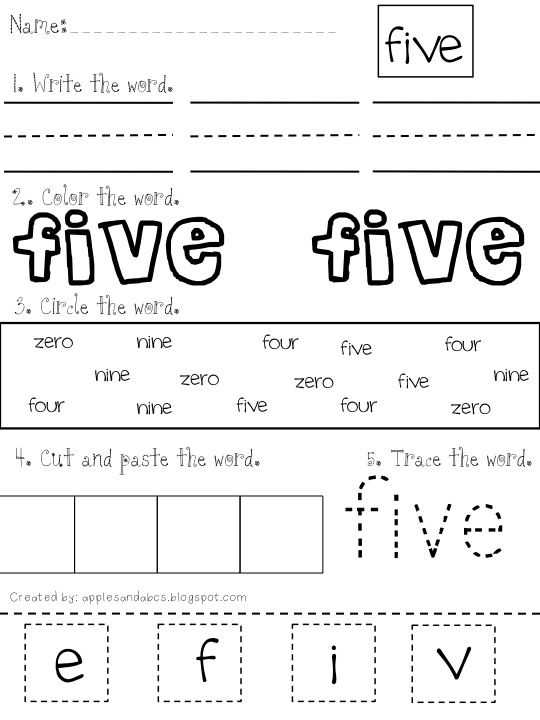 Abc Worksheets for Preschool or Apples and Abc S Number Word Printable Vpk Pinterest
