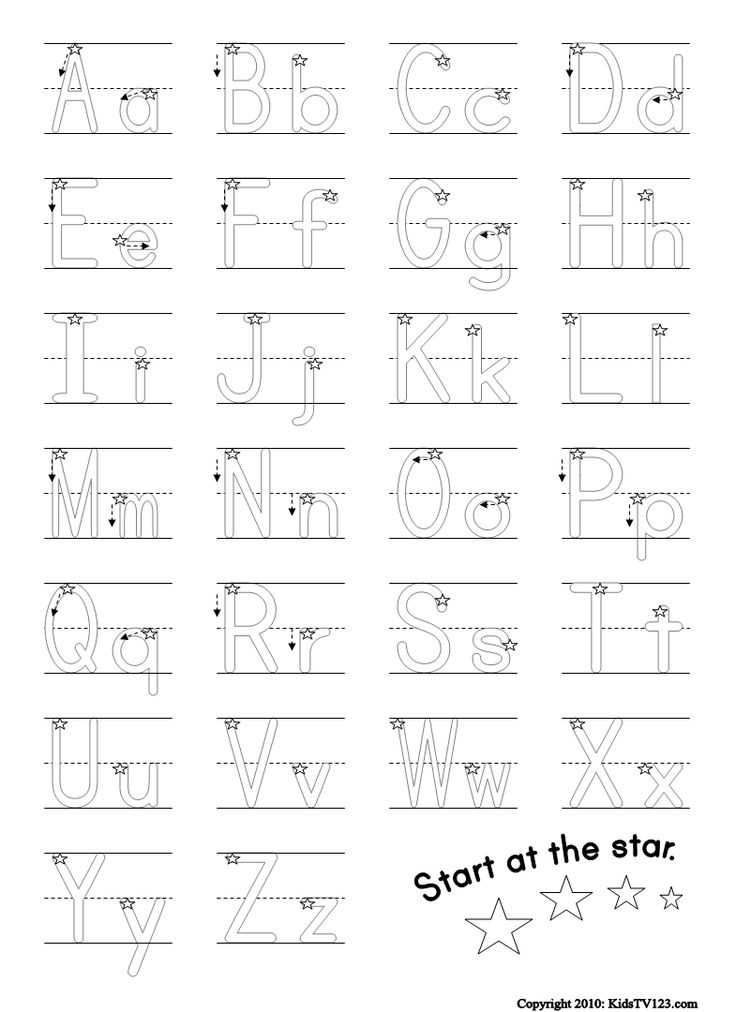 Abc Writing Worksheet Along with 178 Best Ärke Images On Pinterest