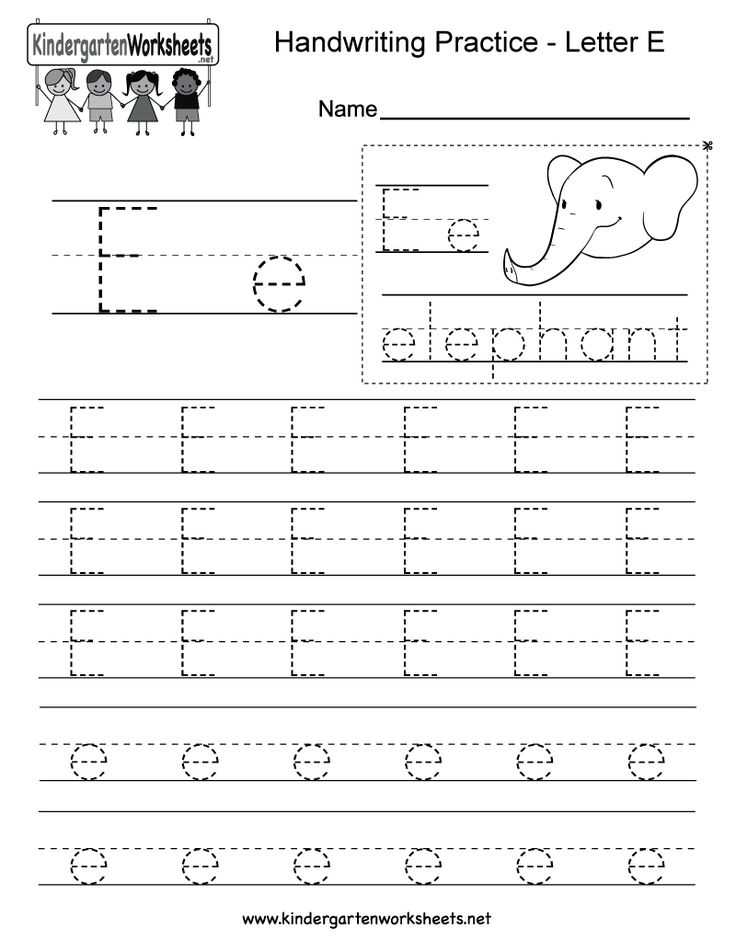 Abc Writing Worksheet Along with 30 Best Writing Worksheets Images On Pinterest