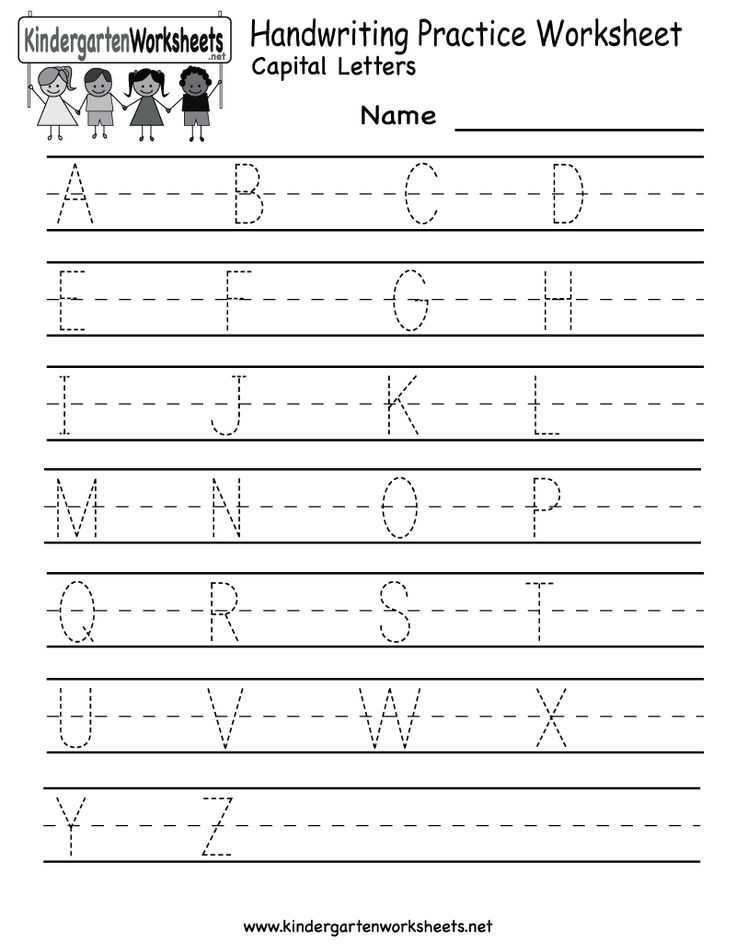 Abc Writing Worksheet and 153 Best Alphabet & Letter Writing Images On Pinterest