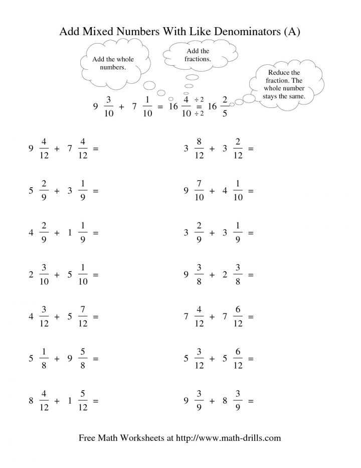 Adding and Subtracting Mixed Numbers Worksheet Pdf with Multiplying Fractions Adding and Subtracting Word Problems
