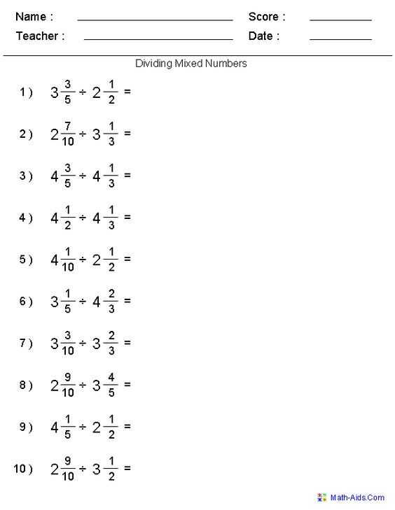 Adding Subtracting Multiplying and Dividing Fractions Worksheet with Dividing Mixed Numbers Fractions Worksheets Math