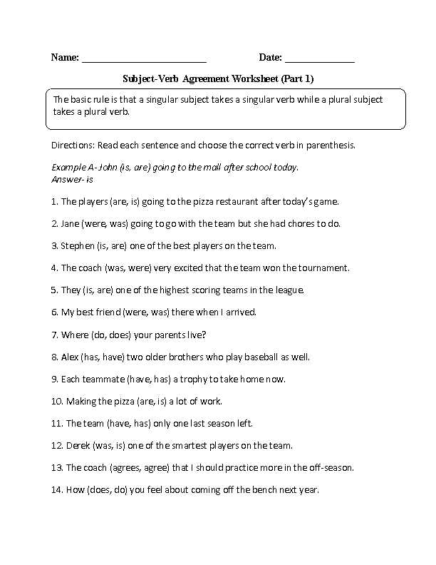 Agreement Of Adjectives Spanish Worksheet together with Subject Verb Agreement Worksheet Choosing
