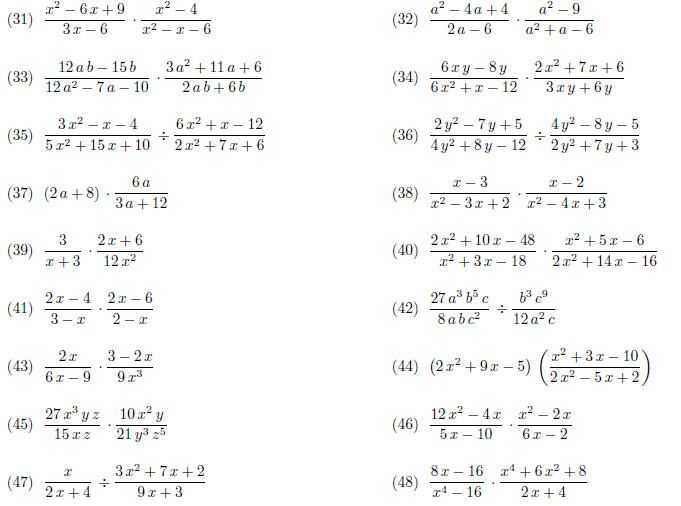 Algebra 3 Rational Functions Worksheet 1 Answer Key or 9 Best Rational Functions Images On Pinterest