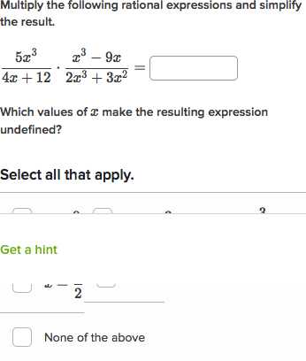 Algebraic Expressions Worksheets with Answers as Well as Dividing Rational Expressions Video