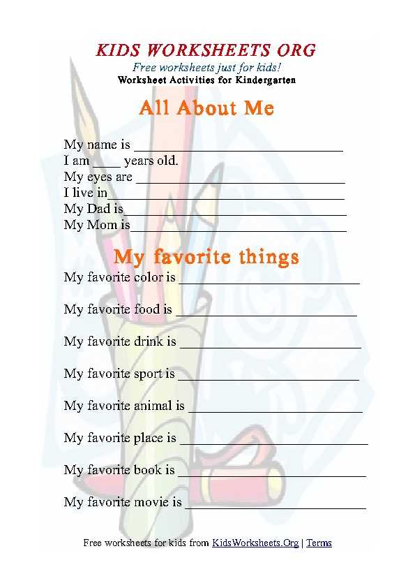All About Me Worksheet Middle School Pdf or All About Me Kindergarten Worksheet Worksheets for All