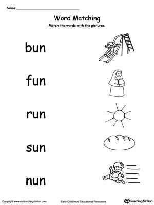 Alphabet Matching Worksheets Along with Un Word Family Picture and Word Match