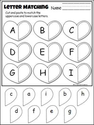 Alphabet Matching Worksheets and 25 Best Abigail Learning tools Images On Pinterest