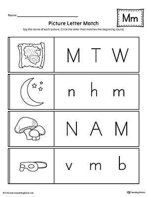 Alphabet Matching Worksheets or Picture Letter Match Letter M Worksheet