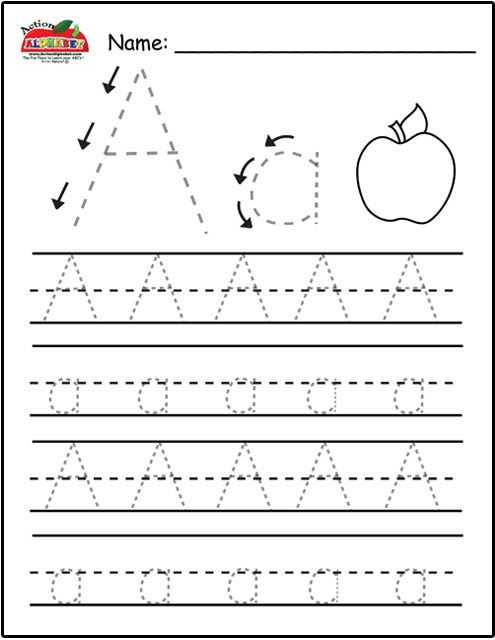 Alphabet Worksheets Pdf with Alphabet Letters Worksheets Kindergarten Worksheets for All