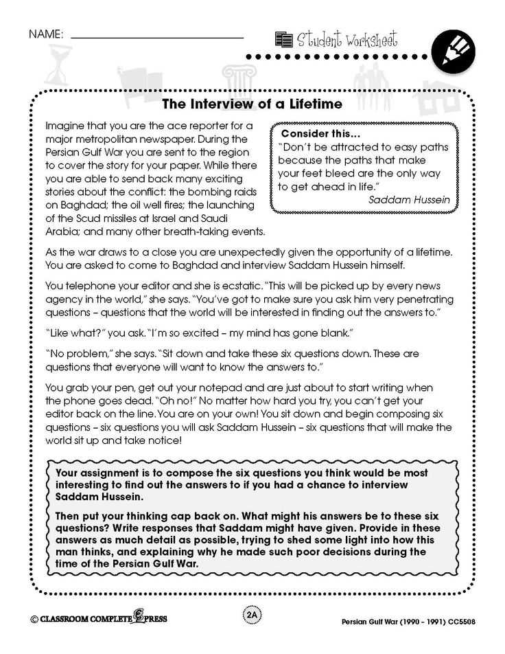 America In the 20th Century the Cold War Worksheet Answers and 9 Best Modern History Middle East Images On Pinterest
