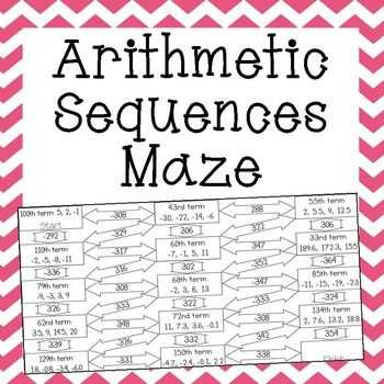 Arithmetic Sequence Worksheet 1 as Well as Arithmetic Sequences Maze