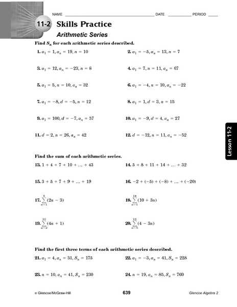Arithmetic Sequence Worksheet 1 together with Arithmetic Sequence Worksheet Arithmetic Sequence Worksheet Algebra