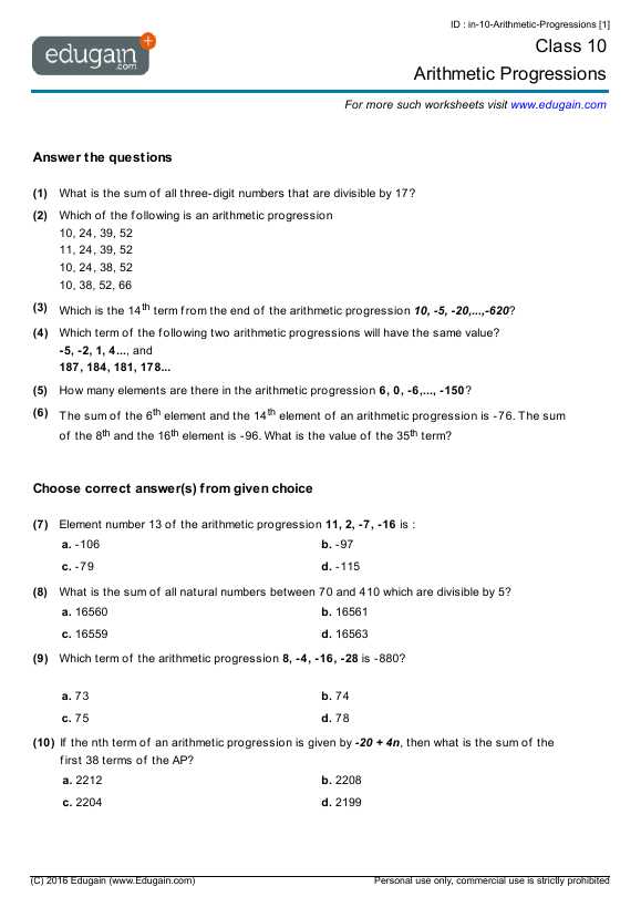 Arithmetic Sequence Worksheet Algebra 1 or Class 10 Math Worksheets and Problems Arithmetic Progressions