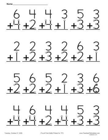 Basic Math Worksheets 1st Grade Also 54 Best touch Math Images On Pinterest