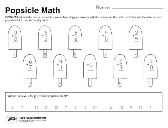 Basic Math Worksheets 1st Grade or Popsicle Math Free Printable Worksheet