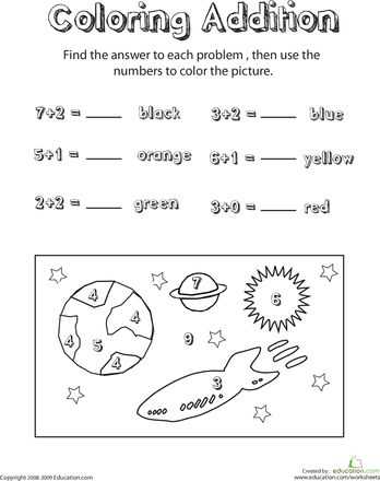Basic Math Worksheets 1st Grade together with Worksheets 51 Best First Grade Math Worksheets Hd Wallpaper
