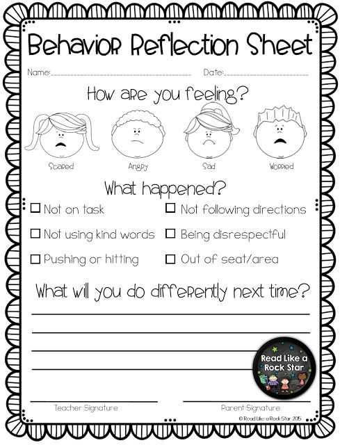 Behavior Worksheets for Kids or 499 Best Kindergarten Behavior Images On Pinterest