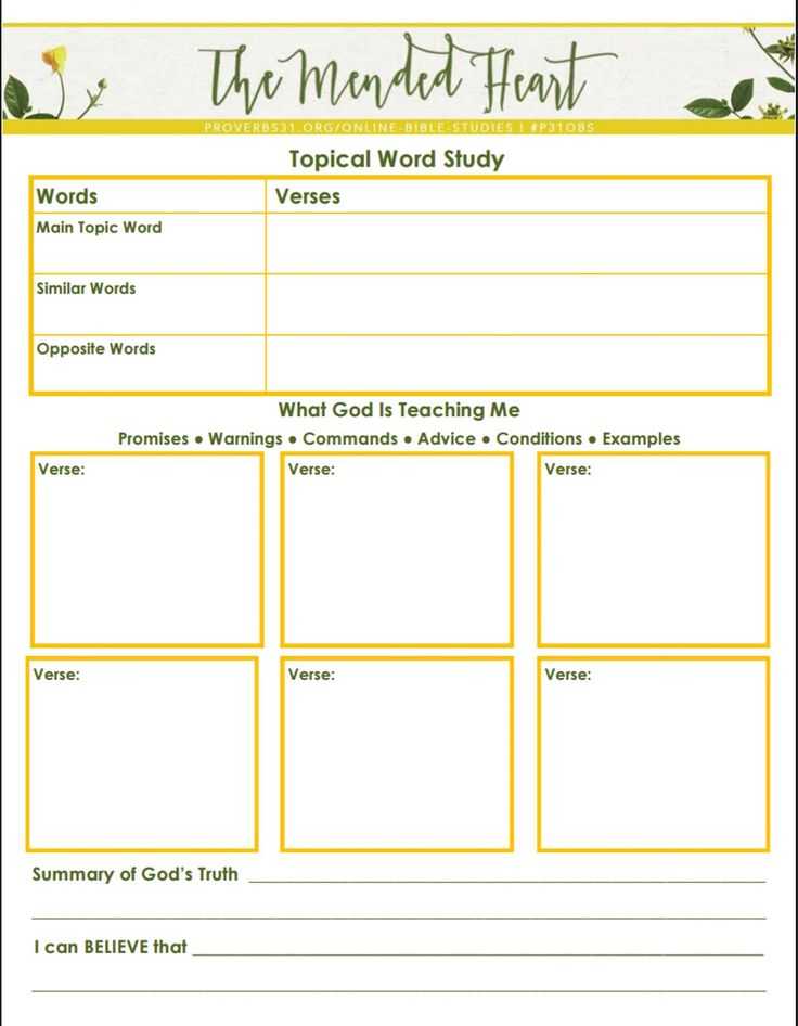Bible Study Worksheets or 28 Best Bible Study Skills Images On Pinterest