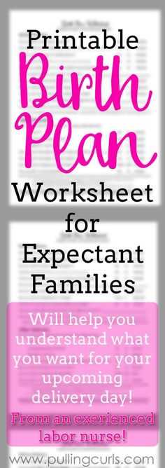 Birth Plan Worksheet Also How to Create Your Perfect Birth Plan