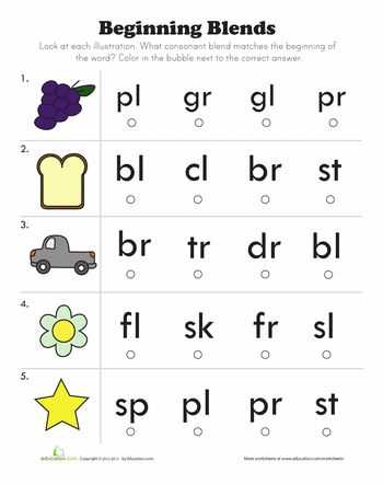 Blending Words Worksheets with Beginning Consonant Blends