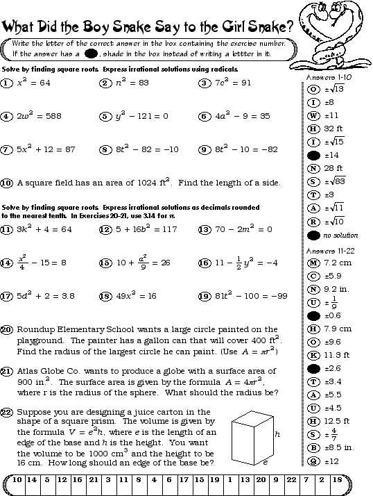 Books Never Written Math Worksheet Answers and Marcy Mathworks Worksheet Answers Worksheets for All Punchline Math