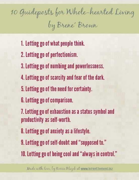 Brene Brown Worksheets or Brene Brown S 10 Guideposts for whole Hearted Living