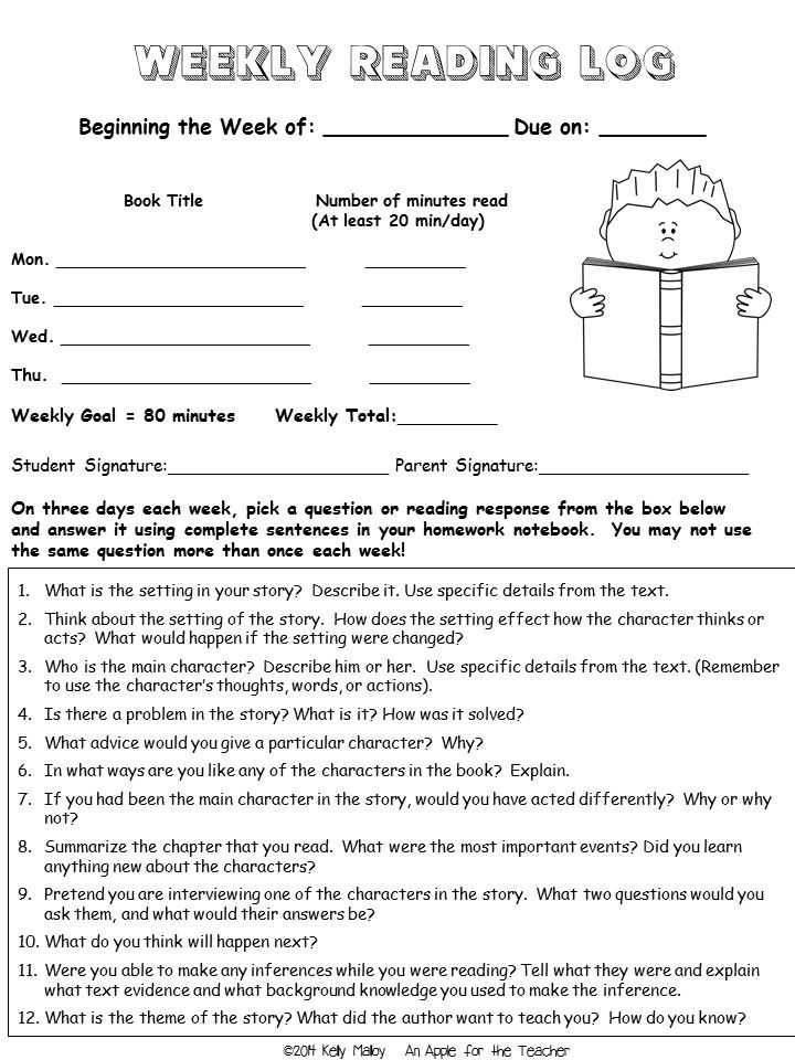 Calculating Your Paycheck Salary Worksheet 1 Answer Key together with 97 Best Teachers Pay Teachers Images On Pinterest