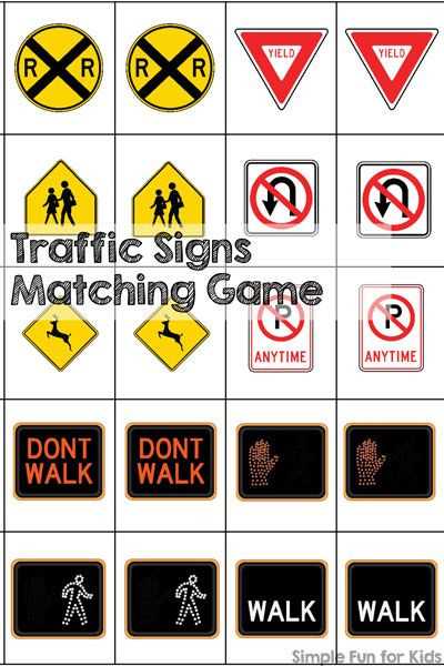 Chapter 2 Signs Signals and Roadway Markings Worksheet Answers or Chapter 2 Signs Signals and Roadway Markings Worksheet Answers