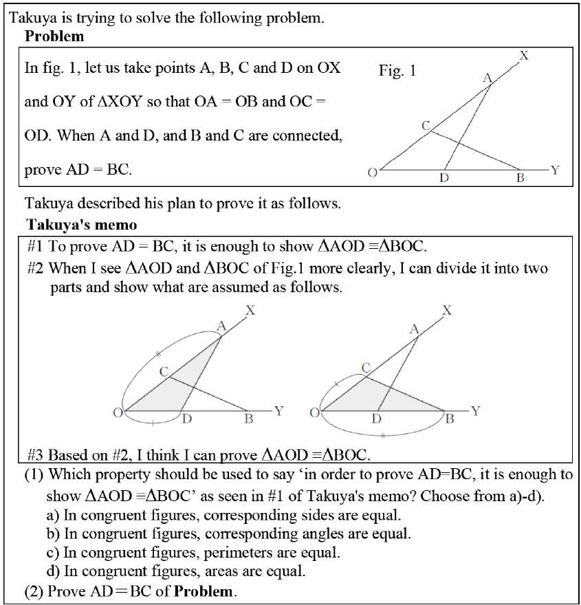 Chapter 4 Congruent Triangles Worksheet Answers together with Advanced Geometry Problems for Grade 8 Students Table 3 Results Of