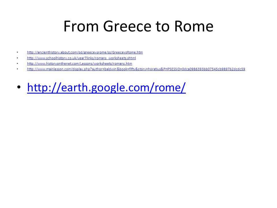 Chapter 6 Ancient Rome and Early Christianity Worksheet Answers Along with Ancient Greece Chapter Bce 133 Bce Ppt Video Online