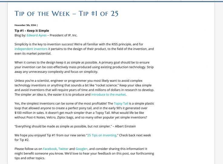 Chapter 9 Section 1 the Market Revolution Worksheet Answers Along with 27 Best 25 Tips On Inventing Images On Pinterest