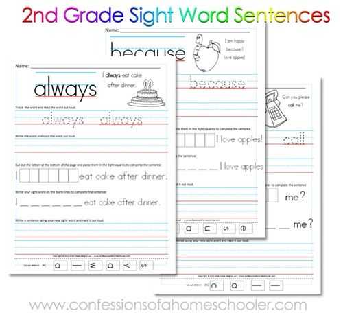Check Writing Lessons Worksheets as Well as 15 Best Sight Word Worksheets Images On Pinterest