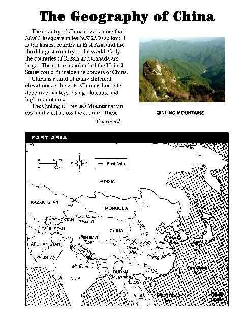 Chinese Dynasties Worksheet Pdf and 38 Best Ancient China Images On Pinterest